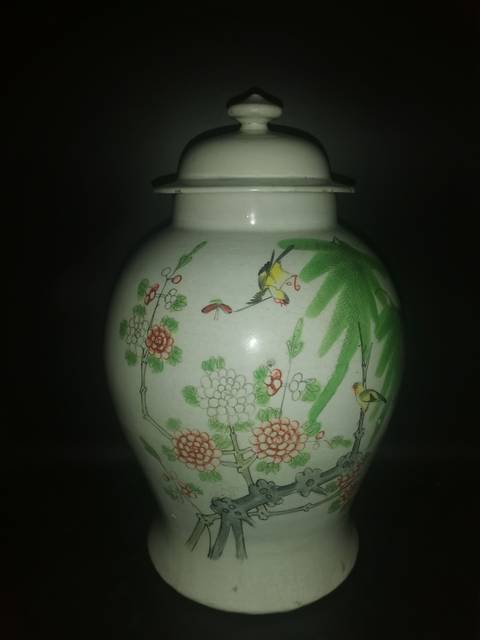 古玩陶瓷粉彩花鳥詩文將軍罐拍賣，當前價格1999元