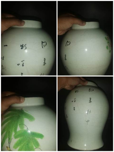 古玩陶瓷粉彩花鳥詩文將軍罐拍賣，當前價格1999元