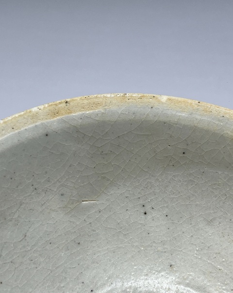 古玩陶瓷宋代·青白釉碗真品鑒賞圖