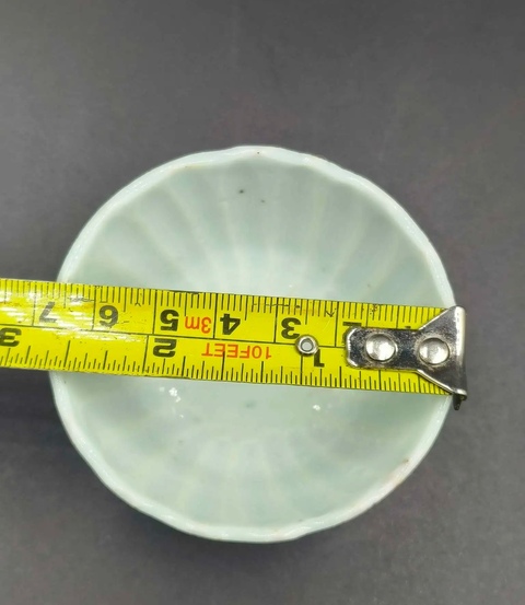 古玩陶瓷清中晚期白釉花口杯拍賣,當前價格950元