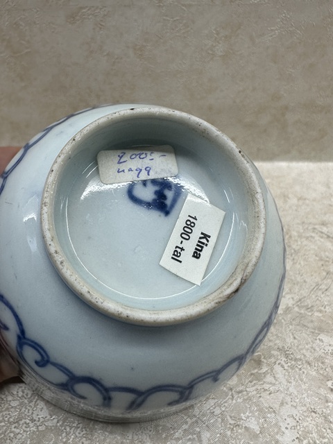 古玩陶瓷清中期青花纏枝喜字紋壓手杯拍賣，當前價格500元