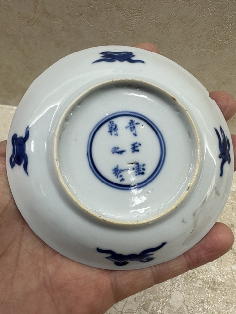 古玩陶瓷清康熙青花人物故事盤拍賣，當前價格888元