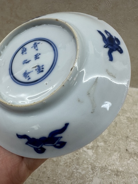 古玩陶瓷清康熙青花人物故事盤拍賣，當前價格888元