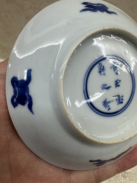 古玩陶瓷清康熙青花人物故事盤拍賣，當前價格888元