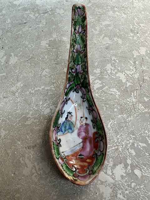 古玩陶瓷清晚期廣彩人物勺子拍賣，當前價格130元