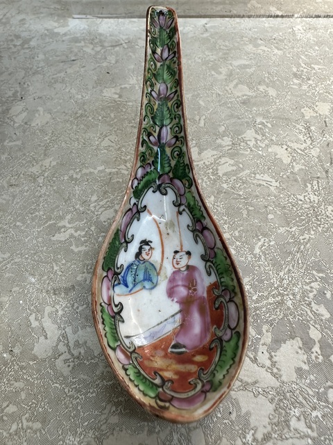 古玩陶瓷清晚期廣彩人物勺子拍賣，當前價格130元