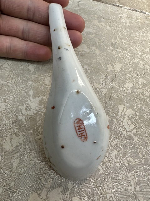 古玩陶瓷清晚期廣彩人物勺子拍賣，當前價格130元