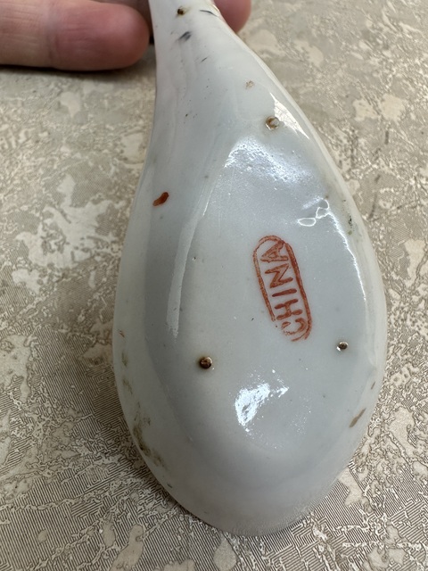 古玩陶瓷清晚期廣彩人物勺子拍賣，當前價格130元