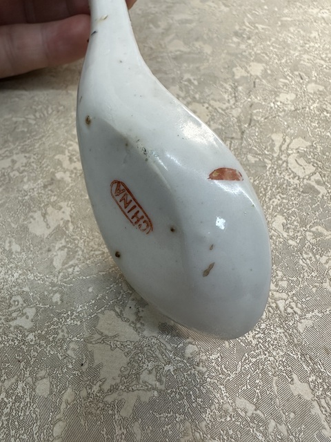 古玩陶瓷清晚期廣彩人物勺子拍賣，當前價格130元