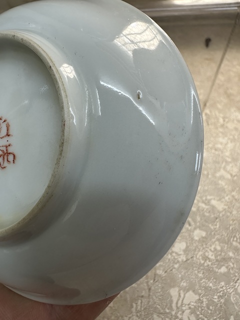 古玩陶瓷民國粉彩人物碟拍賣,當(dāng)前價(jià)格120元
