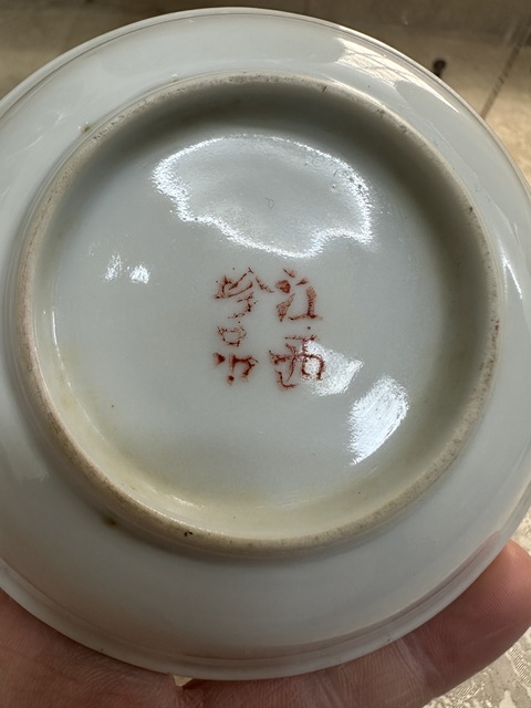 古玩陶瓷民國粉彩人物碟拍賣,當(dāng)前價(jià)格120元