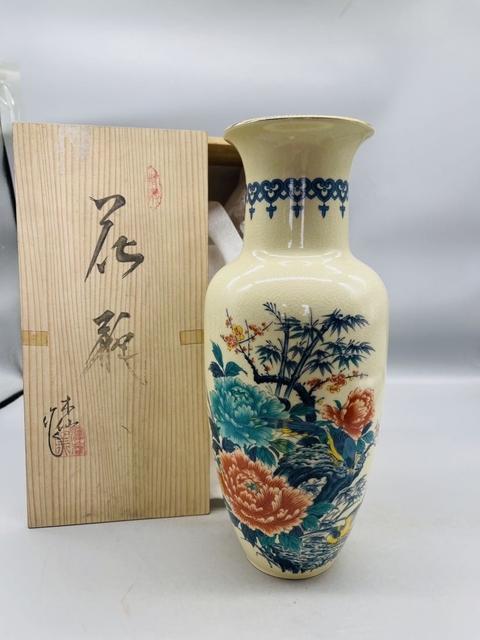 古玩陶瓷花卉紋瓶拍賣,當前價格450元