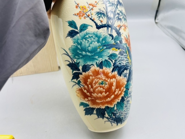 古玩陶瓷花卉紋瓶拍賣,當前價格450元