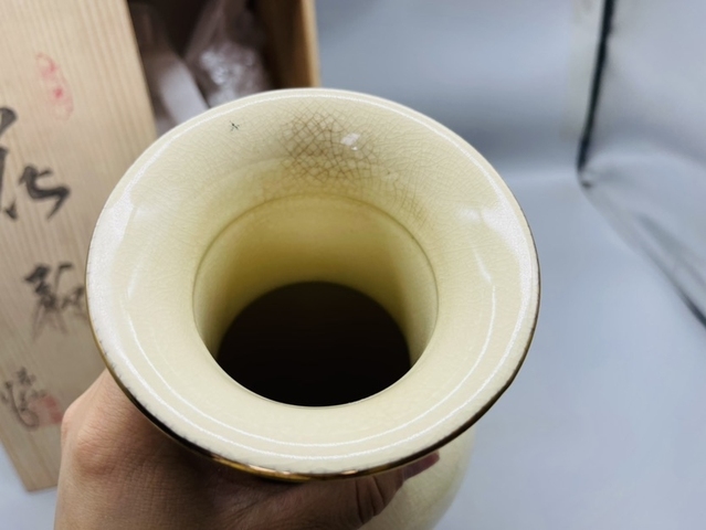 古玩陶瓷花卉紋瓶拍賣,當前價格450元