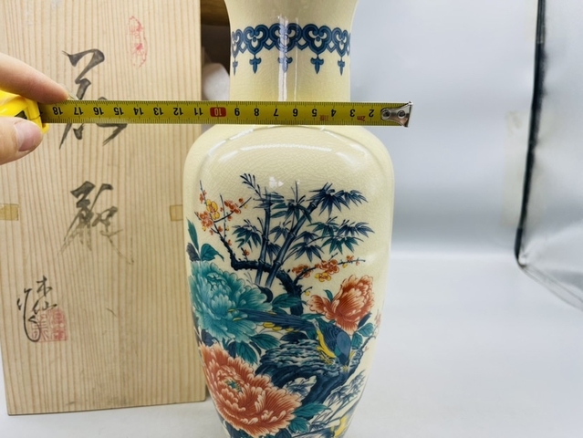 古玩陶瓷花卉紋瓶拍賣,當前價格450元