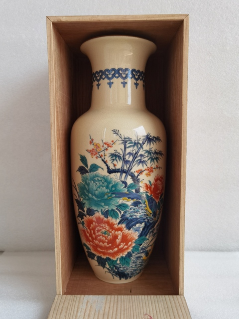 古玩陶瓷花卉紋瓶拍賣,當前價格450元