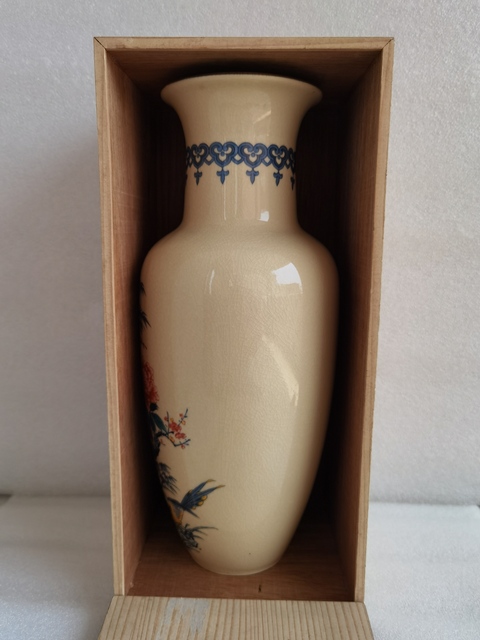 古玩陶瓷花卉紋瓶拍賣,當前價格450元