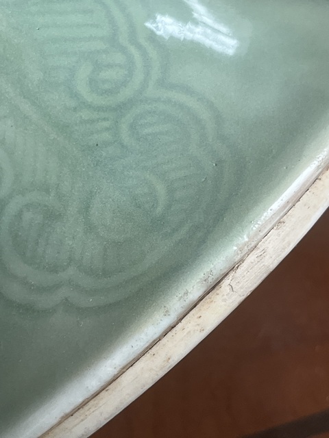 古玩陶瓷青釉鳳尾尊拍賣(mài),當(dāng)前價(jià)格15000元