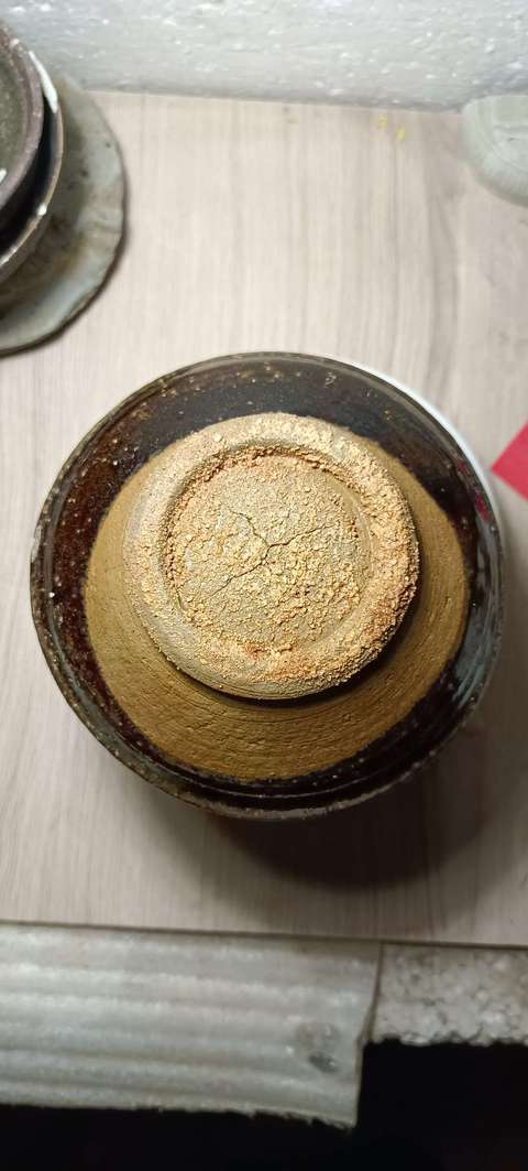 古玩陶瓷南宋.吉州窯系褐釉茶盞(連體)拍賣,當前價格555元