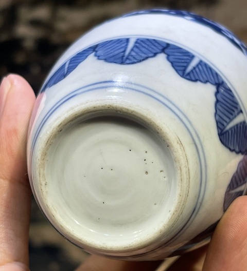 古玩陶瓷龍紋青花撇口瓶真品鑒賞圖