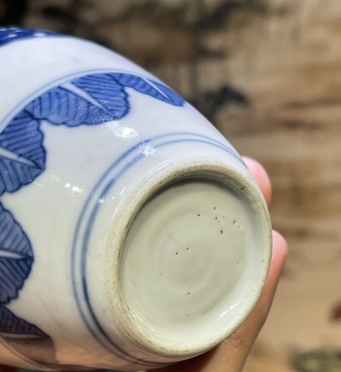 古玩陶瓷龍紋青花撇口瓶真品鑒賞圖