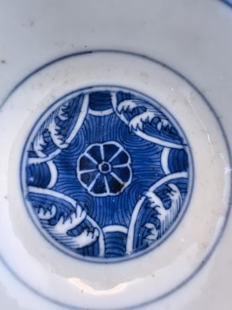 古玩陶瓷青花碗真品鑒賞圖
