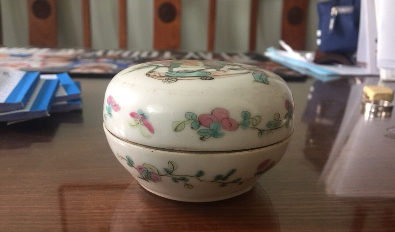 古玩陶瓷晚清麒麟送子粉彩蓋盒拍賣，當前價格1200元