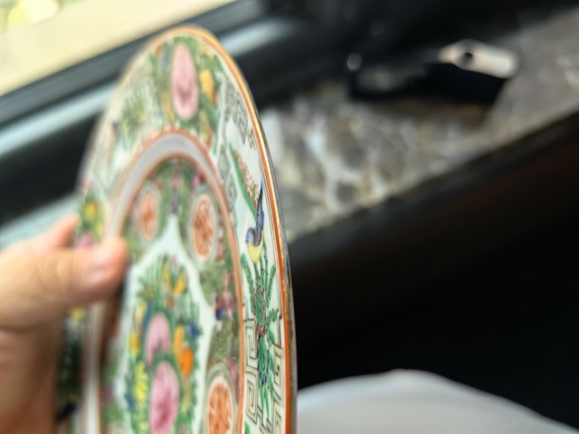 古玩陶瓷晚清廣彩蝠壽花卉紋賞盤拍賣，當前價格500元