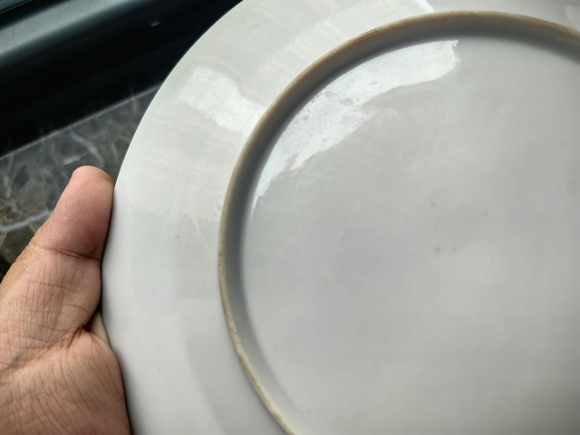 古玩陶瓷晚清廣彩蝠壽花卉紋賞盤拍賣，當前價格500元