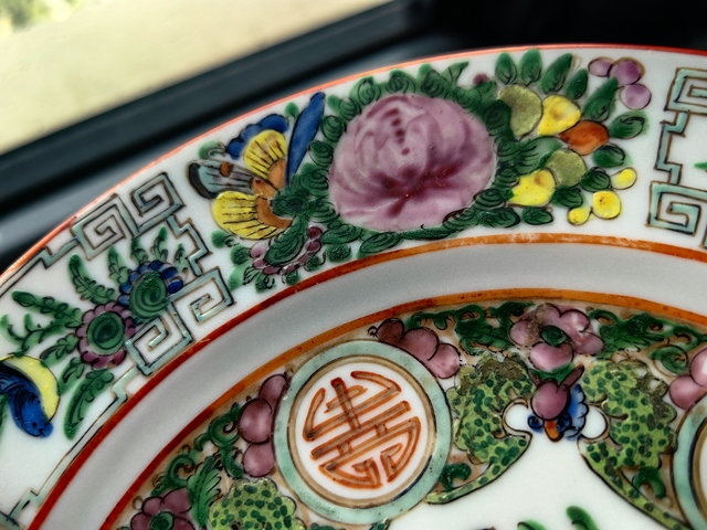 古玩陶瓷晚清廣彩蝠壽花卉紋賞盤拍賣，當前價格500元