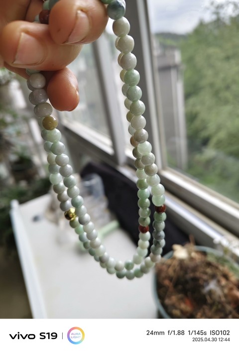 古玩玉器天然翡翠珠串拍賣,當(dāng)前價格360元
