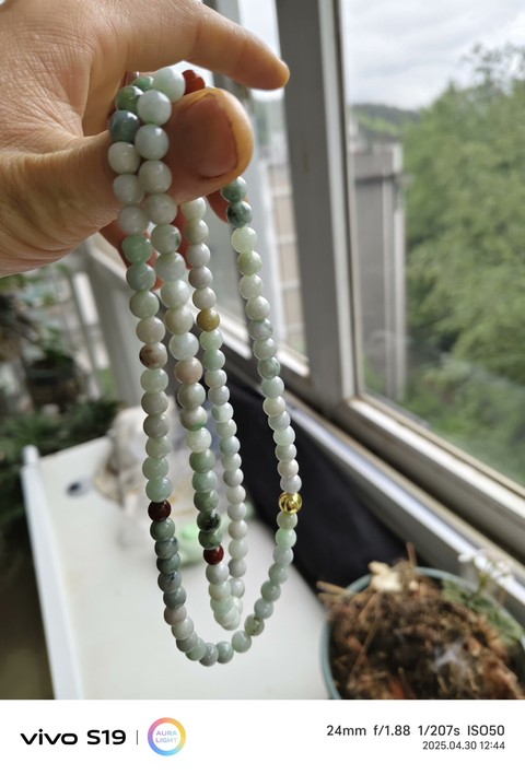 古玩玉器天然翡翠珠串拍賣,當(dāng)前價格360元