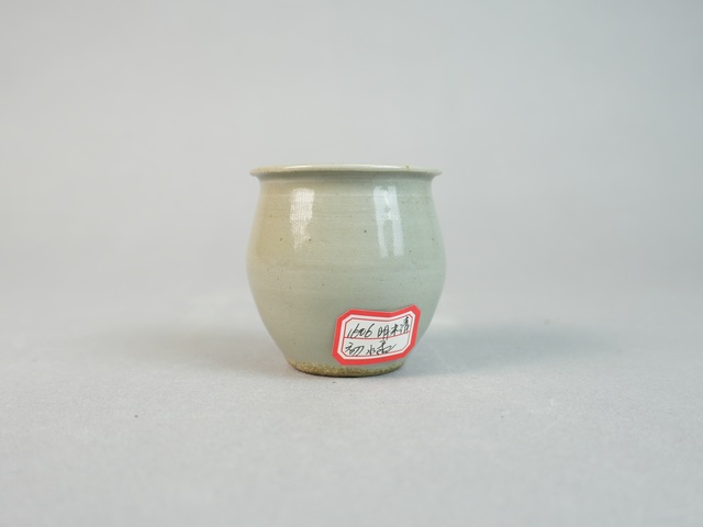 古玩陶瓷明末清初小卷缸拍賣，當前價格3680元