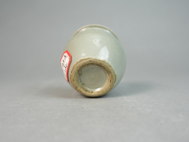 古玩陶瓷明末清初小卷缸拍賣，當前價格3680元