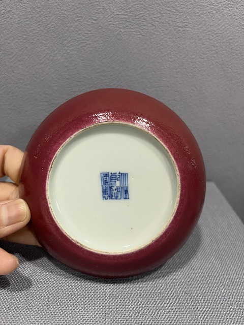 古玩陶瓷胭脂紅釉盞托盤拍賣，當前價格9000元