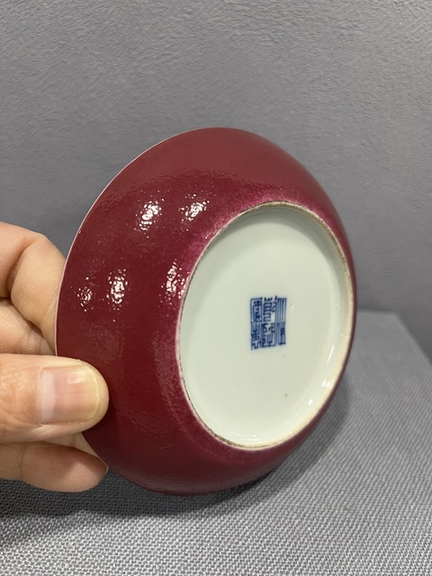 古玩陶瓷胭脂紅釉盞托盤拍賣，當前價格9000元