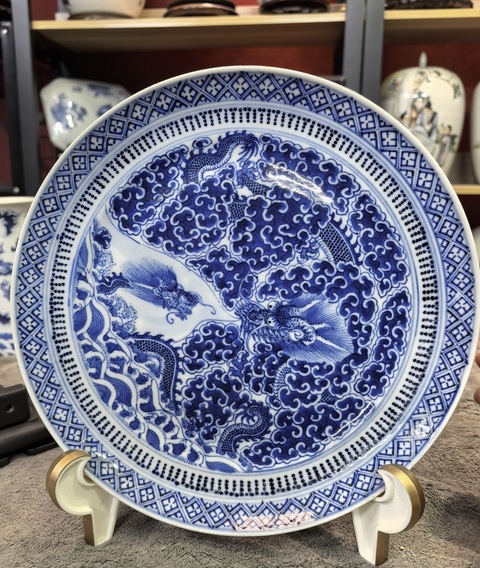 古玩陶瓷青花蒼龍教子圖折腰盤拍賣，當(dāng)前價(jià)格6500元
