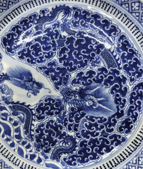 古玩陶瓷青花蒼龍教子圖折腰盤拍賣，當(dāng)前價(jià)格6500元