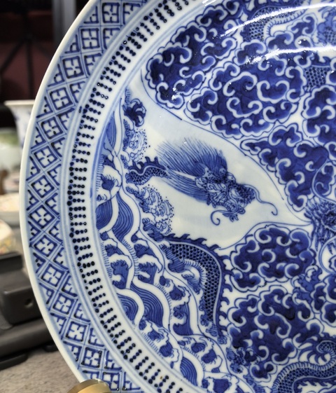 古玩陶瓷青花蒼龍教子圖折腰盤拍賣，當(dāng)前價(jià)格6500元