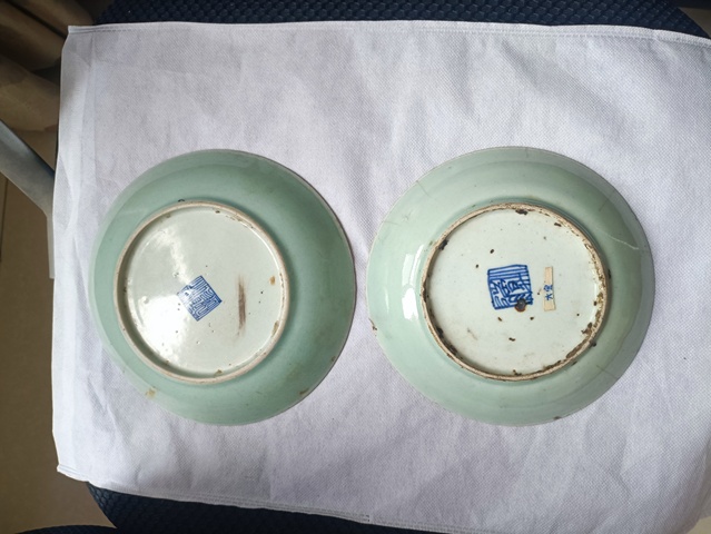 古玩陶瓷清中期豆青釉盤拍賣,當前價格38元