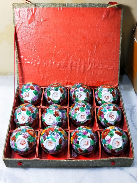 古玩陶瓷粉彩描金十二生肖圖紋杯拍賣，當前價格466元