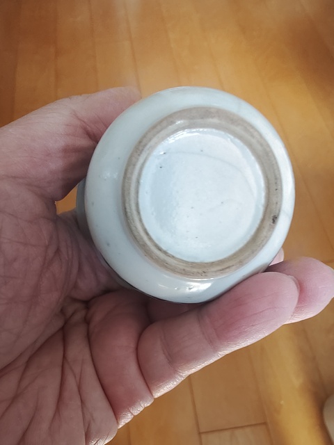 古玩陶瓷小年份漿胎八破紋飾杯拍賣，當(dāng)前價格580元