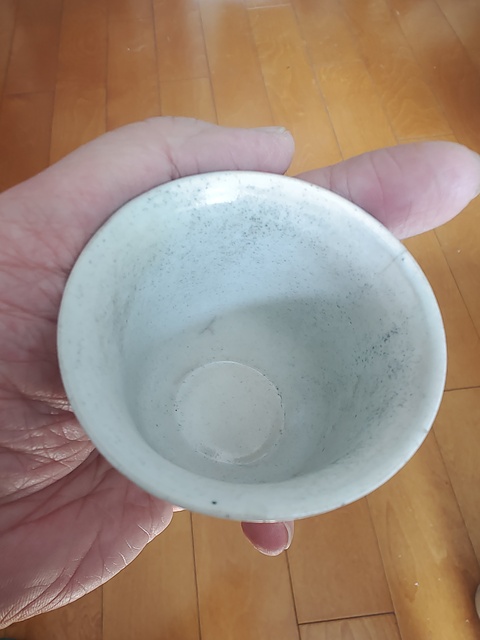 古玩陶瓷小年份漿胎八破紋飾杯拍賣，當(dāng)前價格580元