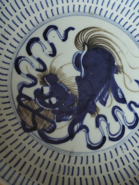 古玩陶瓷清三代青花釉里紅獅子滾繡球大賞盤拍賣，當前價格1588元