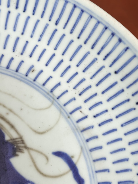 古玩陶瓷清三代青花釉里紅獅子滾繡球大賞盤拍賣，當前價格1588元