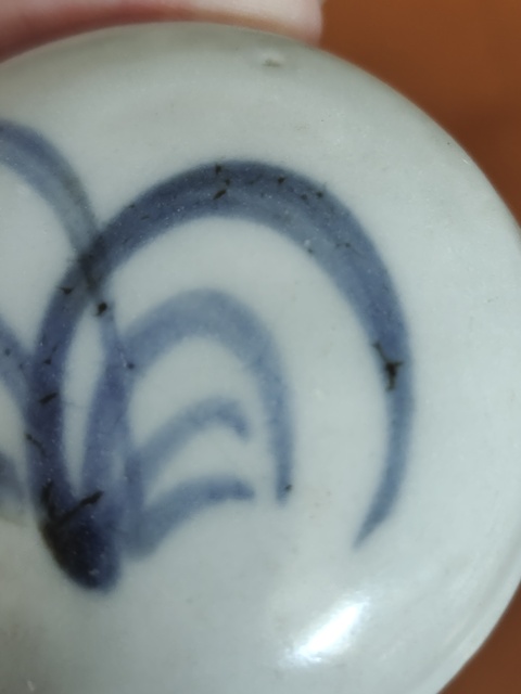 古玩陶瓷晚明青花蘭草紋印泥盒拍賣，當前價格1300元