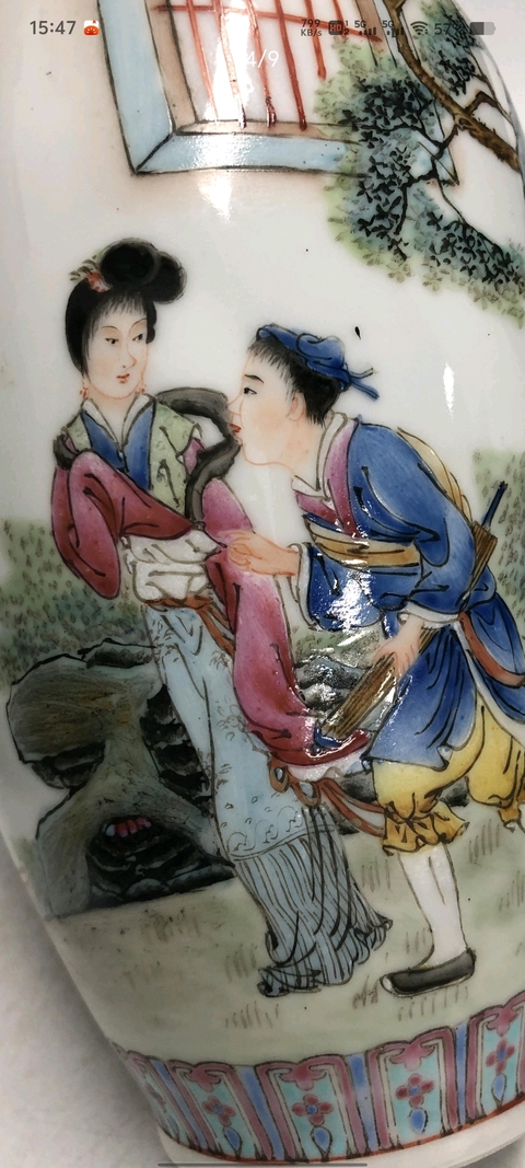古玩陶瓷民國粉彩人物故事紋燈籠瓶拍賣,當前價格3800元
