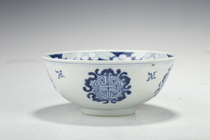 古玩陶瓷晚清·青花五福捧壽紋碗拍賣,當前價格776元