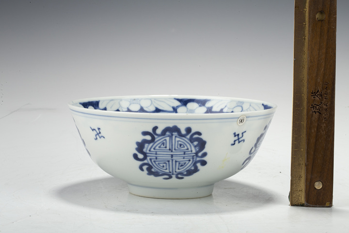 古玩陶瓷晚清·青花五福捧壽紋碗拍賣,當前價格776元