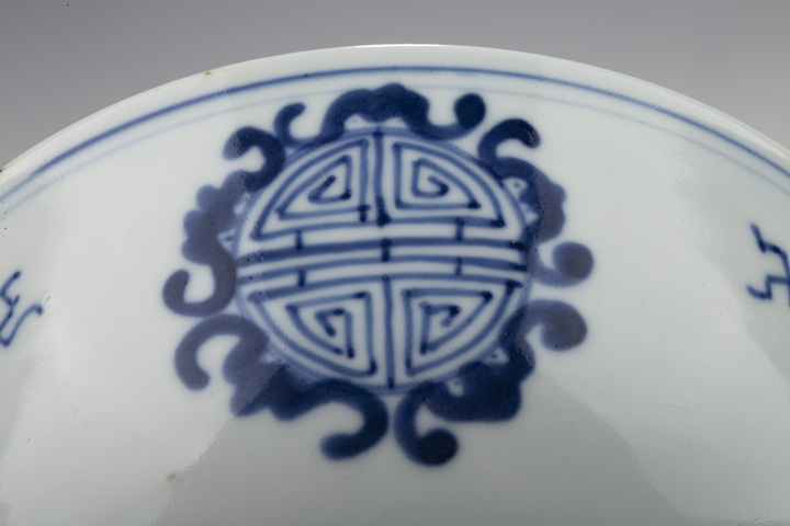 古玩陶瓷晚清·青花五福捧壽紋碗拍賣,當前價格776元